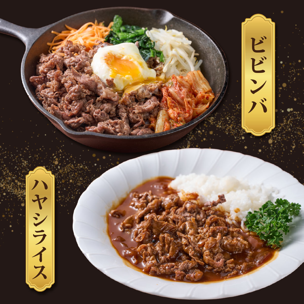 低温でも脂身がとろけるゆすはら牛切り落とし 1.5kg　牛肉 和牛 黒毛 こま切れ オレイン酸 高知県産