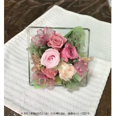 ふるさと納税 八尾市 プリザーブドフラワー　心優しく(こころが優しく柔軟になれる効果が期待される)(C136)