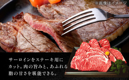 【納期最長2ヶ月】近江牛A5ランクロースすき焼き・サーロインステーキセット2kg
