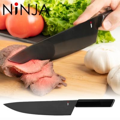 ふるさと納税 関市 NiNJA Cool Kitchen Were 牛刀包丁　H22-08 | 