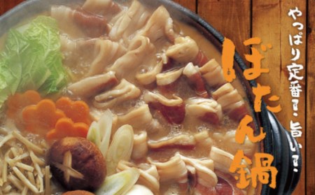 【3回定期便】天然イノシシ肉 切り落とし1kg（ぼたん鍋・煮込料理・野菜炒め用等） / ジビエ 猪肉 いのしし肉 ジビエ肉 肉じゃが用肉 イノシシ いのしし焼肉 長崎ジビエ 猪 ぼたん鍋 鍋肉 猪鍋 