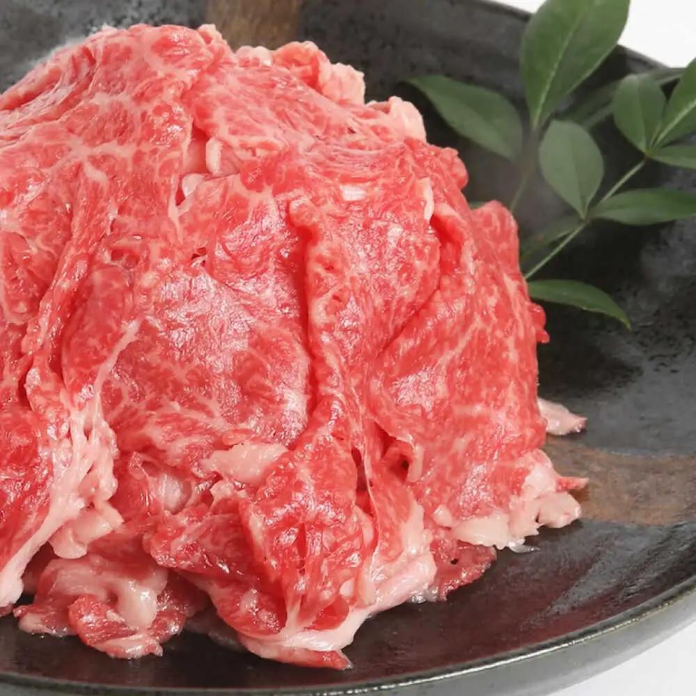 牛肉 伊予牛「絹の味」黒毛和牛 小間切れ 400g 牛肉[AGEA001]