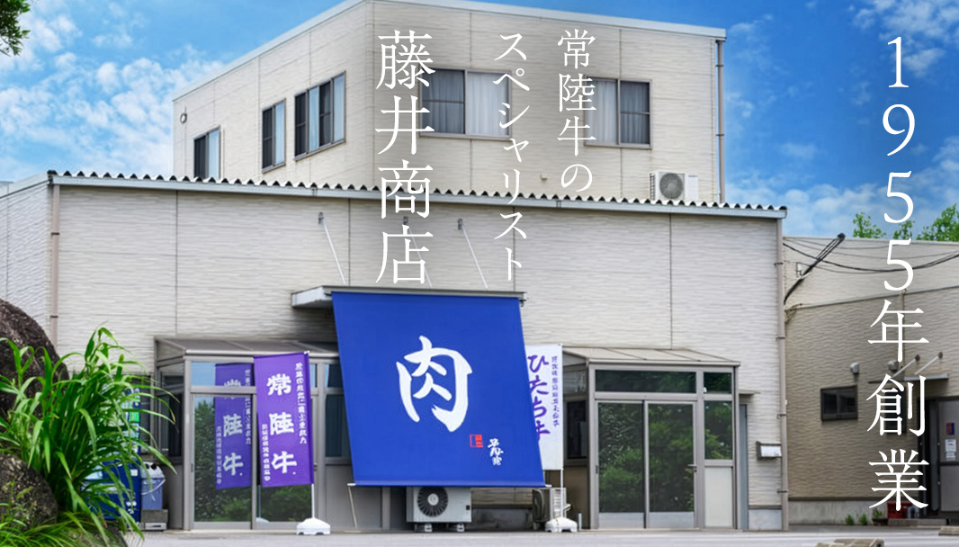 【定期便 全3回】【常陸牛】霜降 800g すきやき・しゃぶしゃぶ用 (茨城県共通返礼品) 国産牛 和牛 お肉 すきやき しゃぶしゃぶ A4ランク A5ランク ブランド牛 小分け [CD021sa]