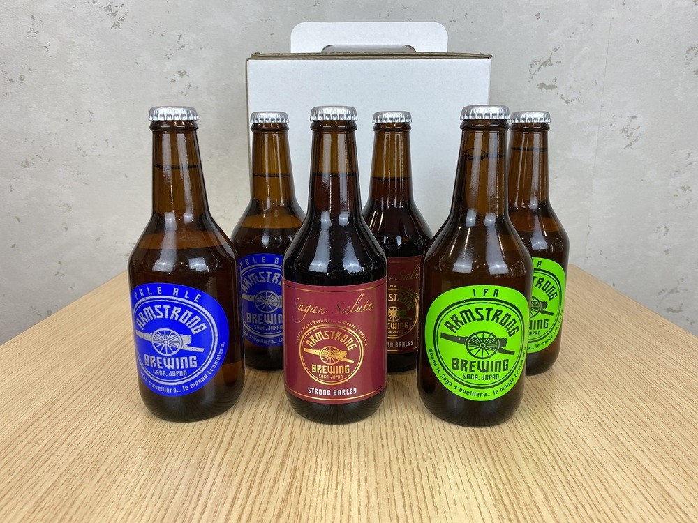 
                  【セット】クラフトビール6本セット(アームストロングペールエール/サガン・サリュートストロングバーレー/アームストロングIPA 330㎖各2本)
                