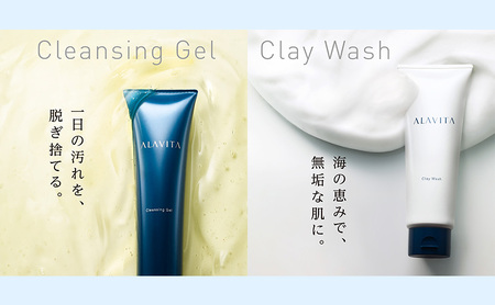 【6個おまとめセット】アラヴィータ トライアルキット:約10日分（メイク落とし、洗顔フォーム、美容液、化粧水、クリーム）美容 美肌 ケア エイジング 化粧品 人気 厳選 ネオファーマ 袋井市