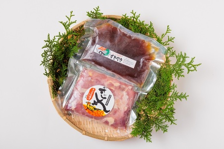 四万十川の源流域で育った自慢のキジ すき焼きセット 希少キジ肉300g／特製キジすきスープ300ml（株式会社四万川雉生産部）【K004】高級食材 希少肉 高知県産 冷凍便