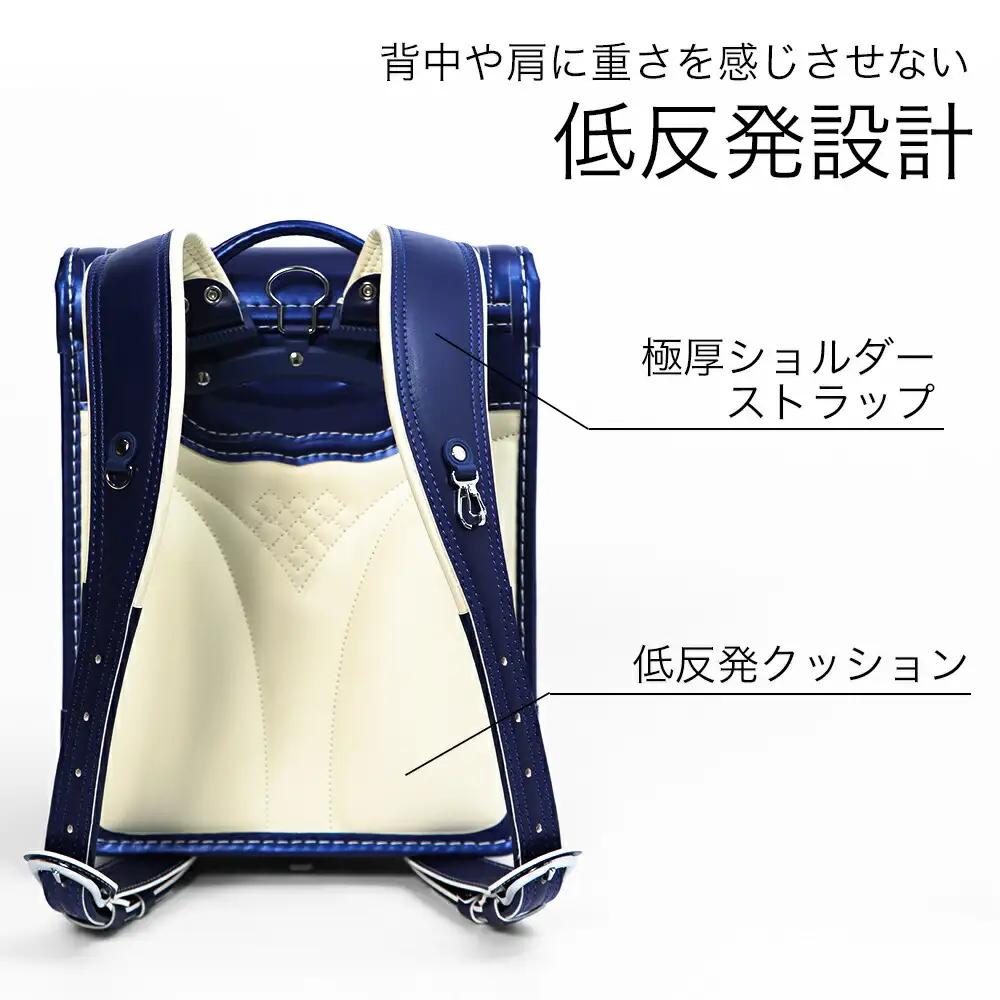 ランドセル オーディナリーズデザイン 低反発クッション 男の子 女の子　男女兼用 (ネイビー)AY212