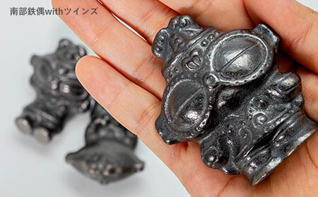 南部鉄偶withツインズ セット 南部鉄器 鉄偶 鉄分補給 鉄玉 詰め合わせ 雑貨 小物 壱鋳堂 日本製 土偶 キャラクター オブジェ 置物 インテリア おしゃれ かわいい キッチン雑貨 伝統工芸品 