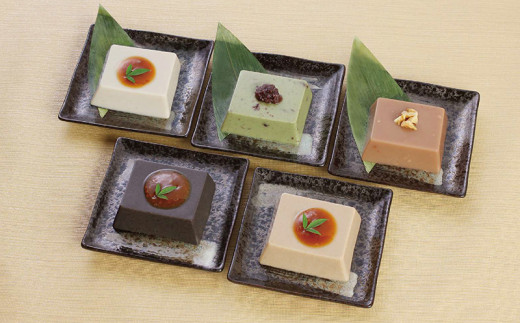 越前庵　永平寺ご用達米五のみそ使用のみそたれ付胡麻どうふ詰合せ（春夏）