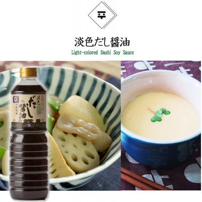 ふるさと納税 松江市 普段使いセット・大 |  | 03