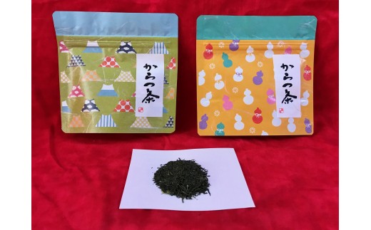 
            からつ茶 2袋セット
          