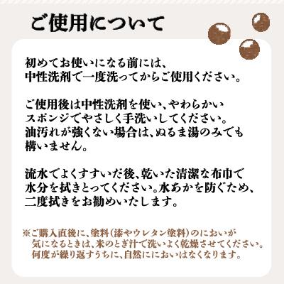 ふるさと納税 大館市 【大館曲げわっぱ】内朱重箱三段つぼつぼ |  | 02