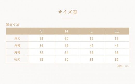 【ブラック LL】ReFa バイタルテック モイストリブ ハイネックロングスリーブインナー