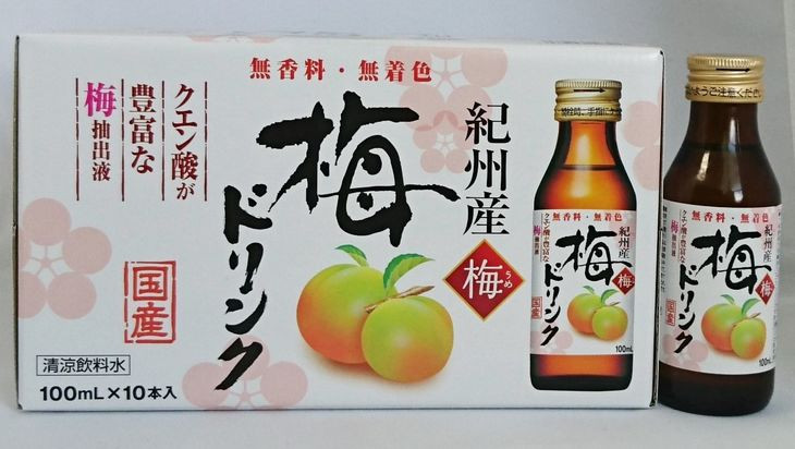 
梅ドリンク(100ml×100本)
