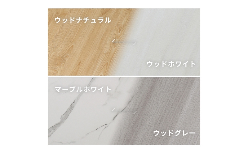 リバーシブルこたつ天板 Suola (スオラ) 120×80 ウッドナチュラル/ウッドホワイト