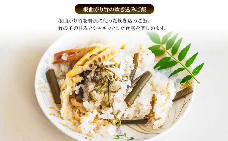 創業明治44年［菓子司 万寿堂］名産缶詰 タケノコ水煮（根曲り竹）3缶セット 秋田 羽後 西馬音内【 缶詰 たけのこ 筍 根曲がり竹 山菜 水煮 保存食 老舗 ギフト 】