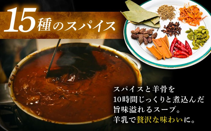 カレー カレーライス スパイスカレー レトルトカレー レトルト スパイス 北海道