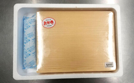 【数量限定】【GI認証】くまもとあか牛ランプステーキ 約150g×3枚 【有限会社 三協畜産】[AYCQ022]