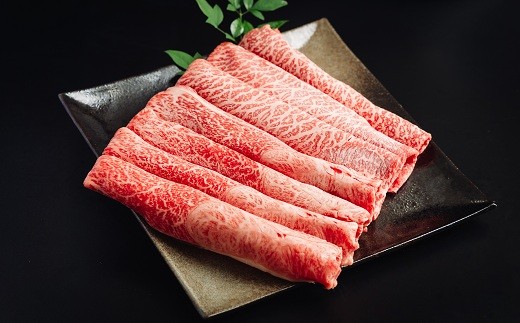 D562　山口県産黒毛和牛「阿知須黒牛」もも・肩肉薄切り 400g