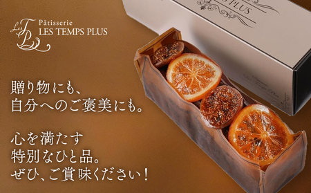 お菓子 ケイクショコラ パティスリーレタンプリュス