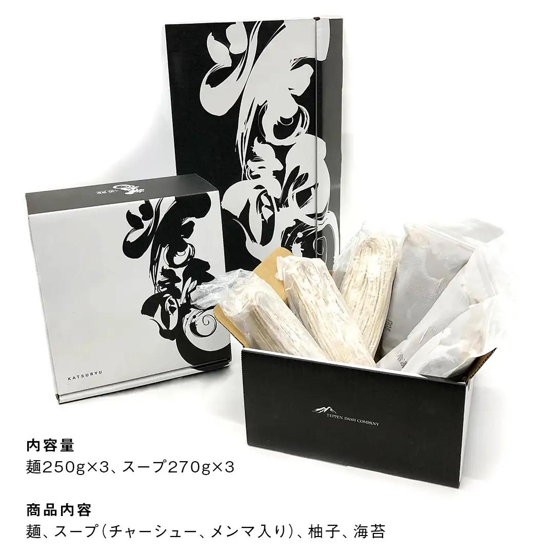 活龍 つけ麺 250g × 3食 セット （ チャーシュー 、 メンマ 入り） ラーメン つけめん 濃厚 魚介 豚骨 太麺 茨城県 冷凍 麺 具付き 食品 名店 人気 [BL001sa]
