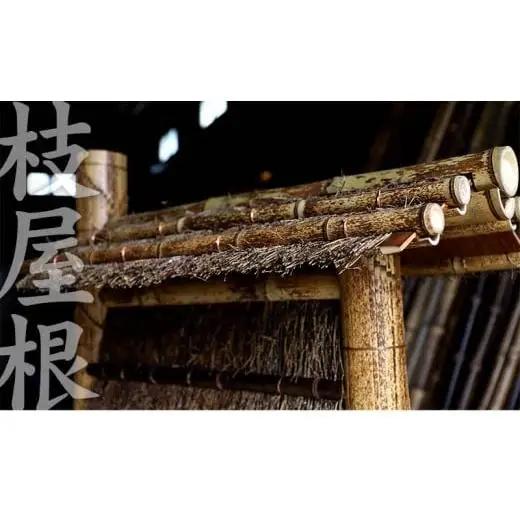 【 竹製品 】 竹製品インテリア