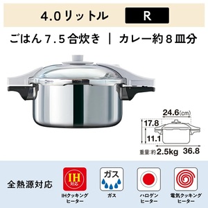 フライパン 深型 22cm 26cm 圧力鍋 R セット ゼロ活力なべパスカル オールパンゼロ ショコラ アサヒ軽金属