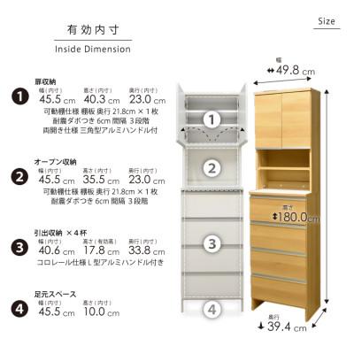 ふるさと納税 大川市 ランドリー収納 幅50cm 高さ180cm 奥行40cm ナチュラル【ポケット 50 HI】 |  | 02