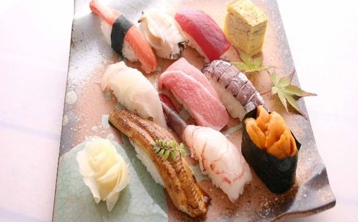 【店舗飲食】塩竈寿司海道　仁王寿司　特上握り・塩竈満喫コース（2人前）　【04203-0295】