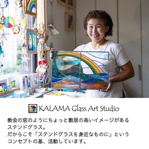 ステンドグラス　モザイクアート写真立て（ブルー）【縦置き】