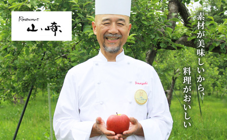 【3ヶ月連続お届け】【長谷川自然牧場産豚肉使用】【お家レストラン】りんごフレンチ定期便(ハンバーグ/りんご果汁煮込み/フレンチ和風どんぶり各2パック×3ヶ月)