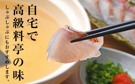 《利尻亀一》利尻島産 天然利尻昆布4袋