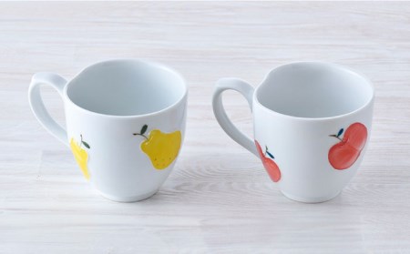 【波佐見焼】りんご・ラフランス マグカップ ペアセット 食器 皿 【松幸陶芸】 [HB45] 波佐見焼