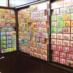 [西光亭]くるみのクッキー＆オーツ麦クッキー（各1個／お渡し用のお手提げ袋2袋付）