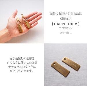 【A】YAKU-SUGI ALLBRASS RETRO