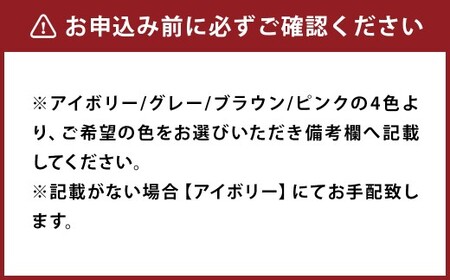 〈選べるカラー〉 洗える 羽毛布団 合掛けふとん シングル ホワイトダックダウン 85% 充填 0.8kg 軽い 軽量 （150cm x 210cm） （アイボリー ／ グレー ／ ブラウン ／ ピン