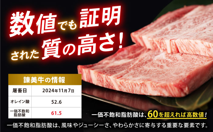 長崎和牛 牛肉 ぎゅうにく 和牛 牛 肉 にく 国産 国産牛 焼肉 やきにく 肩ロース 肩ろーす かたろーす ロース ろーす