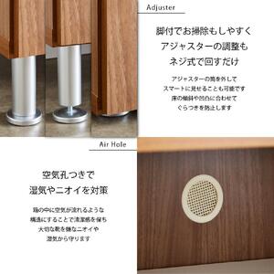 シューズボックス  【リアル75HI板 中央姿見】 グレイシーオーク