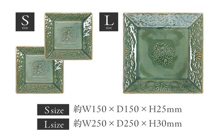 【SUIYO-3】陽刻　フレームセット【1554381】