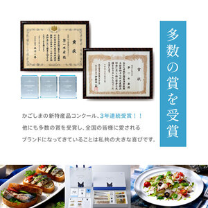 ＜定期便：毎月発送全3回＞夢一水産の夢一セット！ご飯のお供真鯛ブリしめさばアイゴタコあおさ地魚スモークマリネギフト【夢一水産】yume-1510
