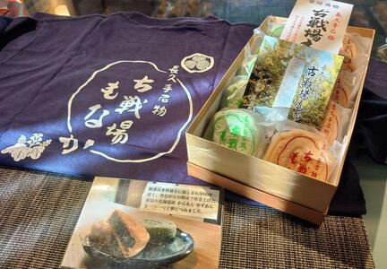 創業60年老舗和菓子店の最中Tシャツと古戦場もなか10個