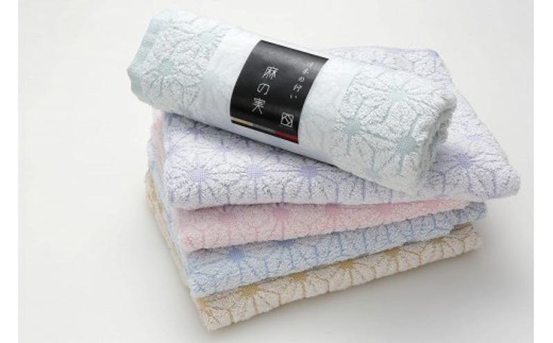 日本の佇まい麻の実／扇亀甲タオルセット 2枚【泉州タオル 国産 吸水 普段使い シンプル 日用品】 010B037