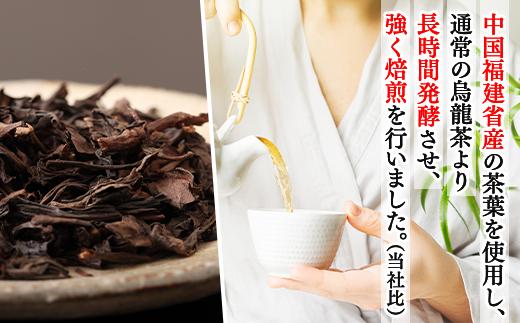 長年培った職人の感に加え、一釜ずつ計測器で
焼き色を測定しながら焙煎しています。