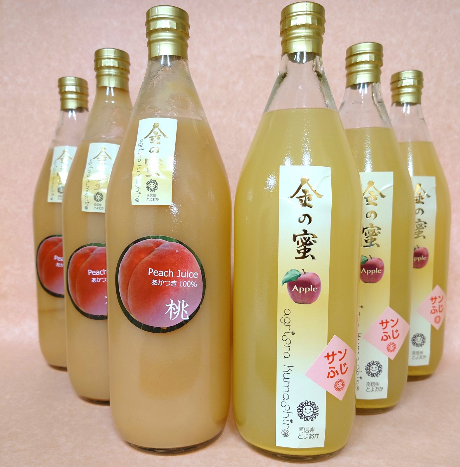 【金の蜜】アグリスタくましろの桃『あかつき』＋りんご『サンふじ』ジュース6本セット(1L×6本)