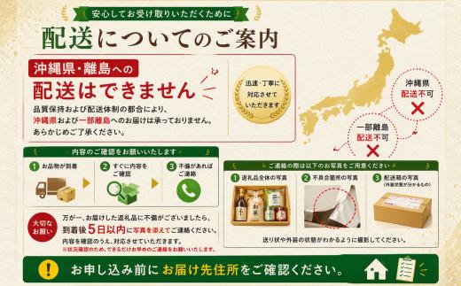 ＜令和８年産 新米＞ 多古米 コシヒカリ 精米１０kg【配送不可地域：離島・沖縄県】MT209044_021001