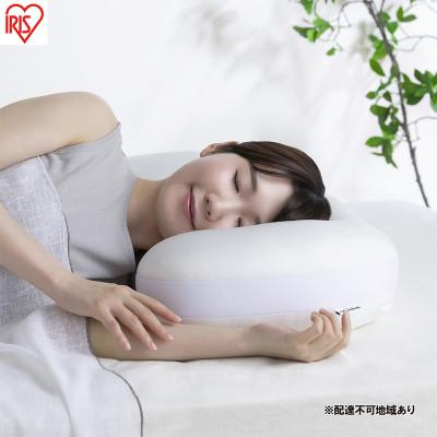 ふるさと納税 大河原町 枕 横向き寝まくら PLW-SSB4368 横向き寝 まくら マクラ[53751868]