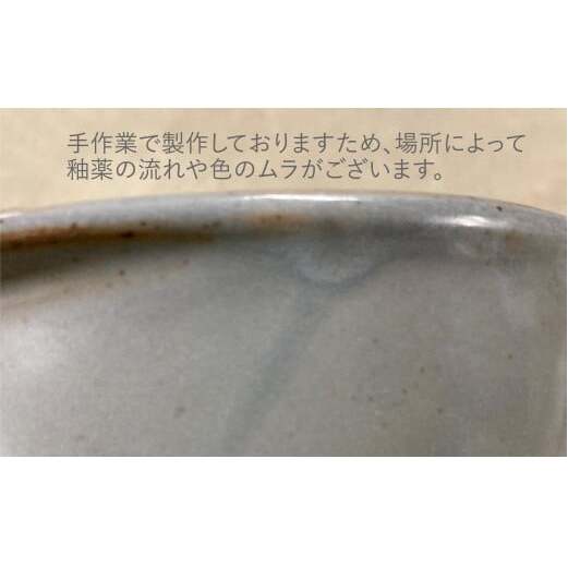 有田焼 まるぶん 5way pot グレイ おしゃれでコンパクトな土鍋 A30-291_イメージ5