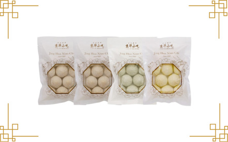 白馬豚を使用した本格小籠包 定番3種セット 40個入(10個入×4袋)/長野県白馬村 中華点心 本格中華 飲茶 シンガポール発 大容量 食べ比べ お取り寄せグルメ 冷凍【H0390543】