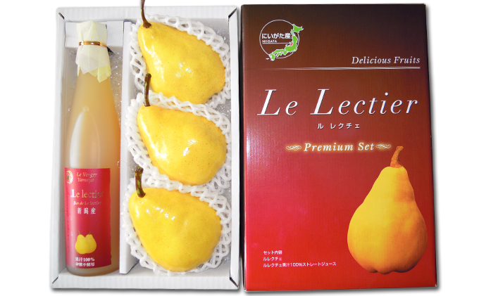 ルレクチェとルレクチェジュースの詰合せ 果物類 フルーツ 梨 ナシ 果物 果汁飲料 ジュース