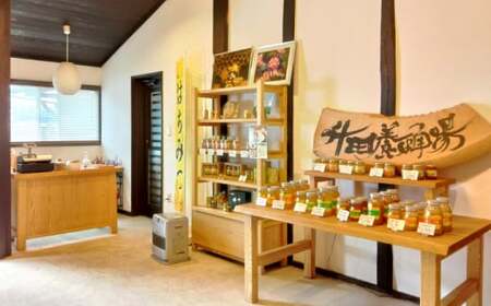 升田養蜂場のはちみつ ふくらし蜂蜜 お取り寄せ グルメ ハチミツ 1200g×1 三次市/升田養蜂場[APAE005]